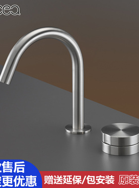 意大利Cea进口Giotto系列座式单把面盆龙头多色可选 GIO68 GIO69