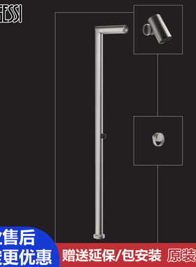 意大利进口捷仕Gessi 户外壁挂花洒淋浴 63201 63211 63203 63212