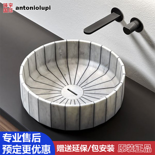意大利AntonioLupi安东尼奥卢比浴室台上盆面盆大理石圆形盆FONTE