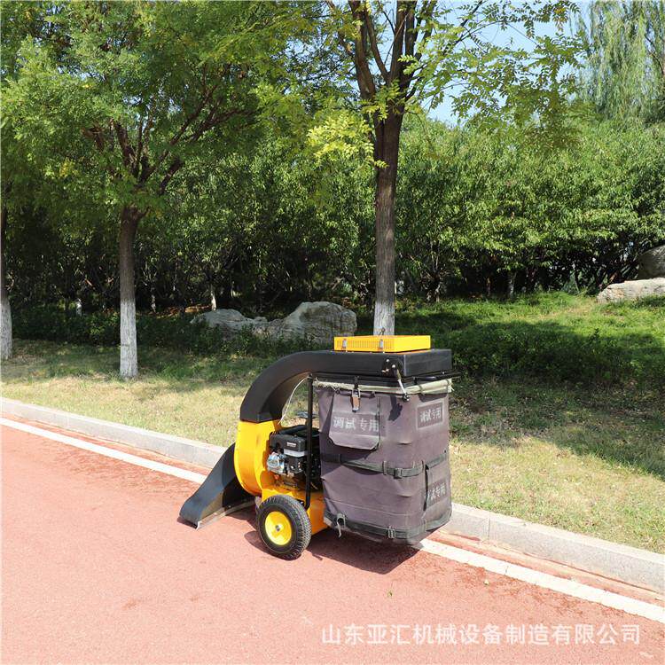 汽油无线手推式吸叶手扶式树叶收集器小区落叶清扫机