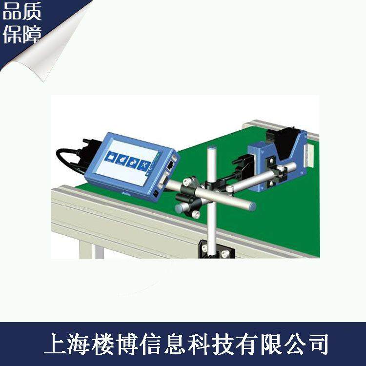 industrialTIJthermalinkjetprintermanufacturer,清洗/食品/商业设备,其他食品加工设备,淘宝优惠券,粉丝福利购,淘宝优惠卷