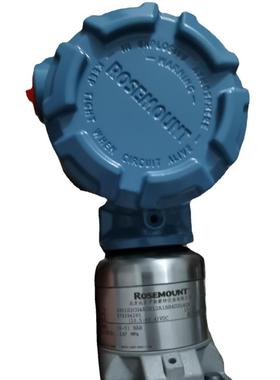 变送器3051GP3价格实惠性价比高