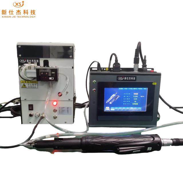 智能电批手持式半自动吹气式螺丝机手持式螺丝机吹气式供料器,清洗/食品/商业设备,其他食品加工设备,淘宝优惠券,粉丝福利购,淘宝优惠卷