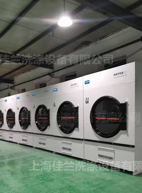 HGV系列工业烘干设备布草毛巾烘干机酒店宾馆洗衣房烘干机器