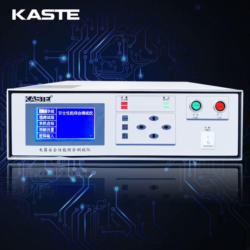 耐压/绝缘/接地/泄漏/启动/功率六合一电器安全性能综合测试仪