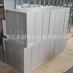 天润净化供应风淋室吊顶式空气自净器用高效过滤器820*600*120mm