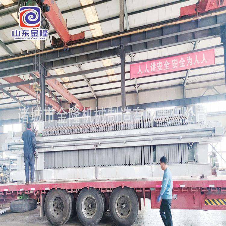 板框压滤机环境工程工业、药品、印染厂、食品厂污水处理设备,五金/工具,其他机械五金,淘宝优惠券,粉丝福利购,淘宝优惠卷