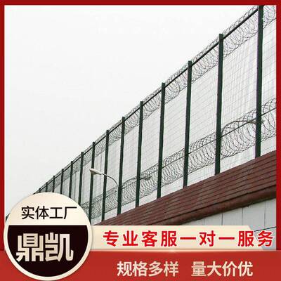 厂家不锈钢监狱刺绳护栏网防攀爬隔离刺绳滚笼网防护网
