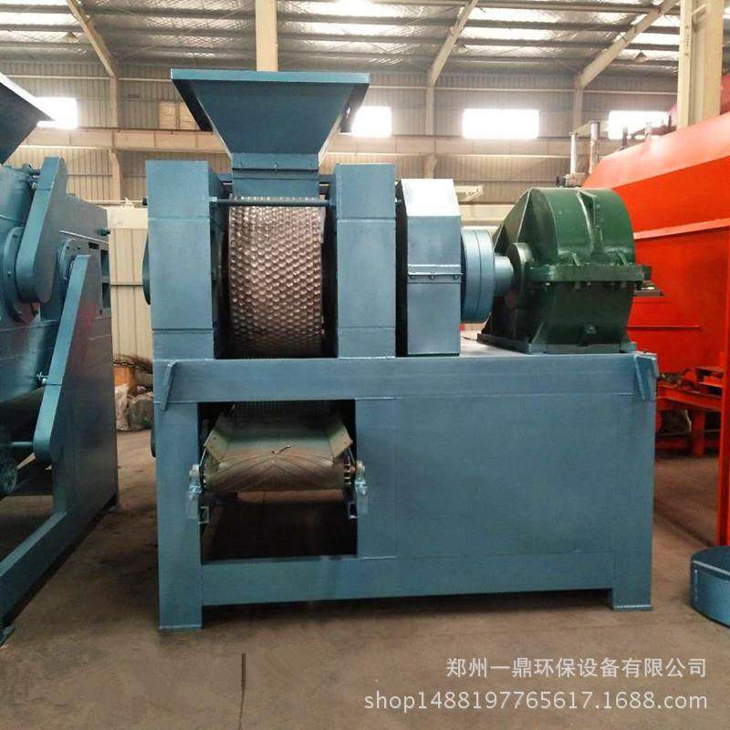 型煤矿粉压球机粉料制球造粒机低压对辊压球成型机,五金/工具,其他机械五金,淘宝优惠券,粉丝福利购,淘宝优惠卷