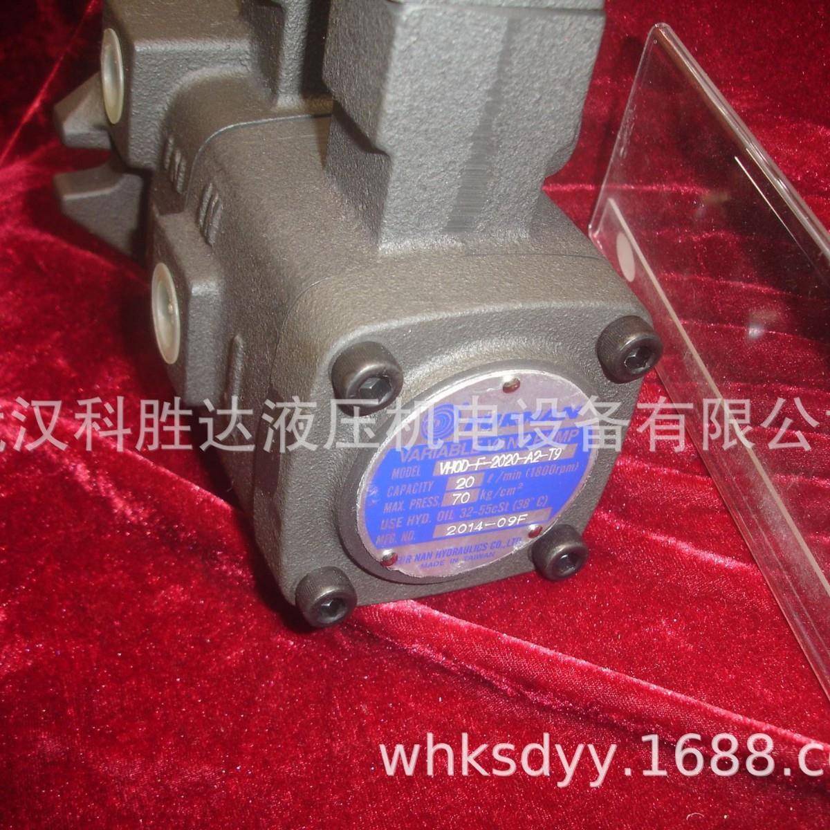 液压双联变量油泵VHOD-F2020-A2泵头VHOD-F-3030F4040F2020-A1