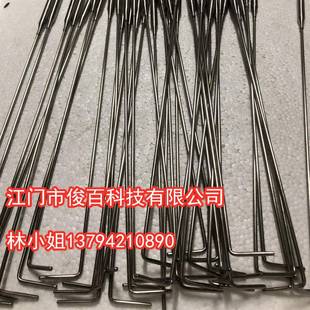 厂家热风缝口密封机配件压胶机发热管压胶机热风管感温线