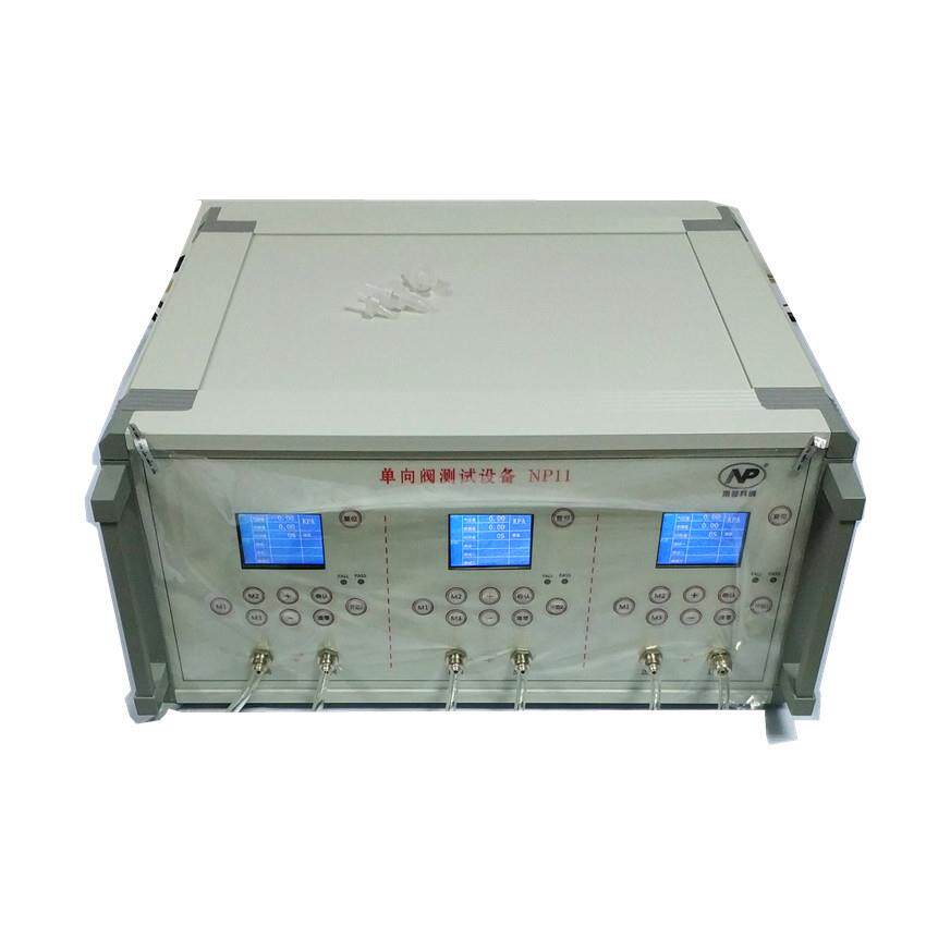 单向阀测试设备NP11测试单向阀开启压力、气密性测试南普科创