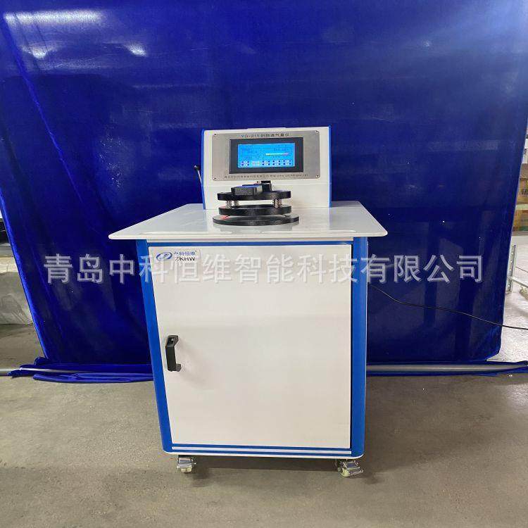 织物透气仪PLC触摸屏操作控制各种纺织产品透气性试验,工业油品/胶粘/化学/实验室用品,其他实验室设备,淘宝优惠券,粉丝福利购,淘宝优惠卷