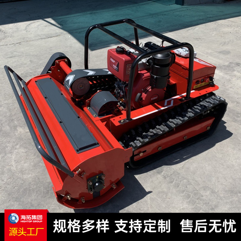 厂家直发1m宽智能遥控迷你全地形自走式割草机 草坪农场果园打草