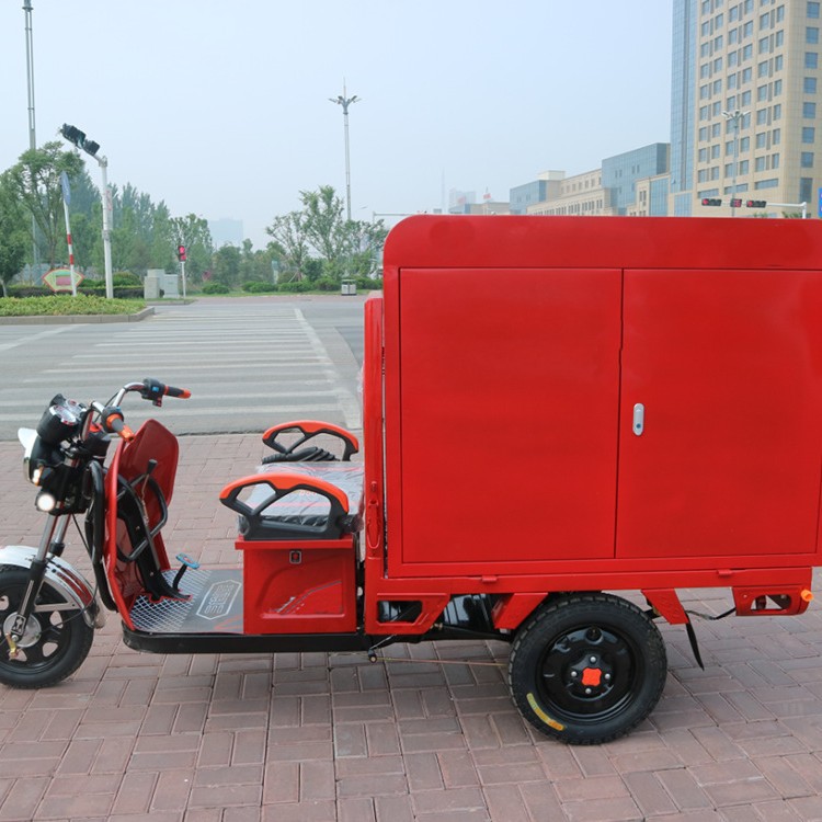 应急救援消防电动三轮车 带手抬泵细水雾款电动消防三轮车