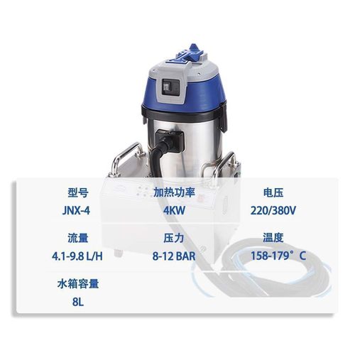 家政保洁地毯吸尘空调清洁机多功能商用除油污蒸汽清洗机工厂