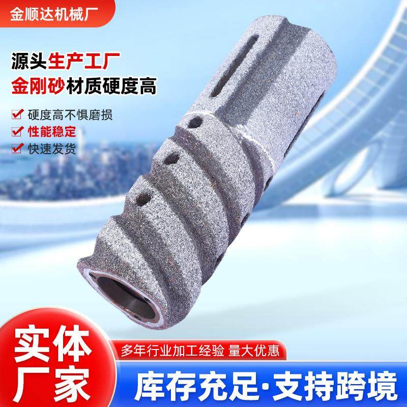 砂辊碾米机新款配件厂家直售农机砂轮碾米机米芯砂辊胶辊筛片,机械设备,空分设备,淘宝优惠券,粉丝福利购,淘宝优惠卷