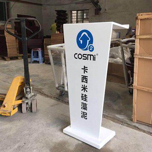 演讲台发言台简约k现代酒店餐厅接待台小型迎宾咨客台会议室讲台