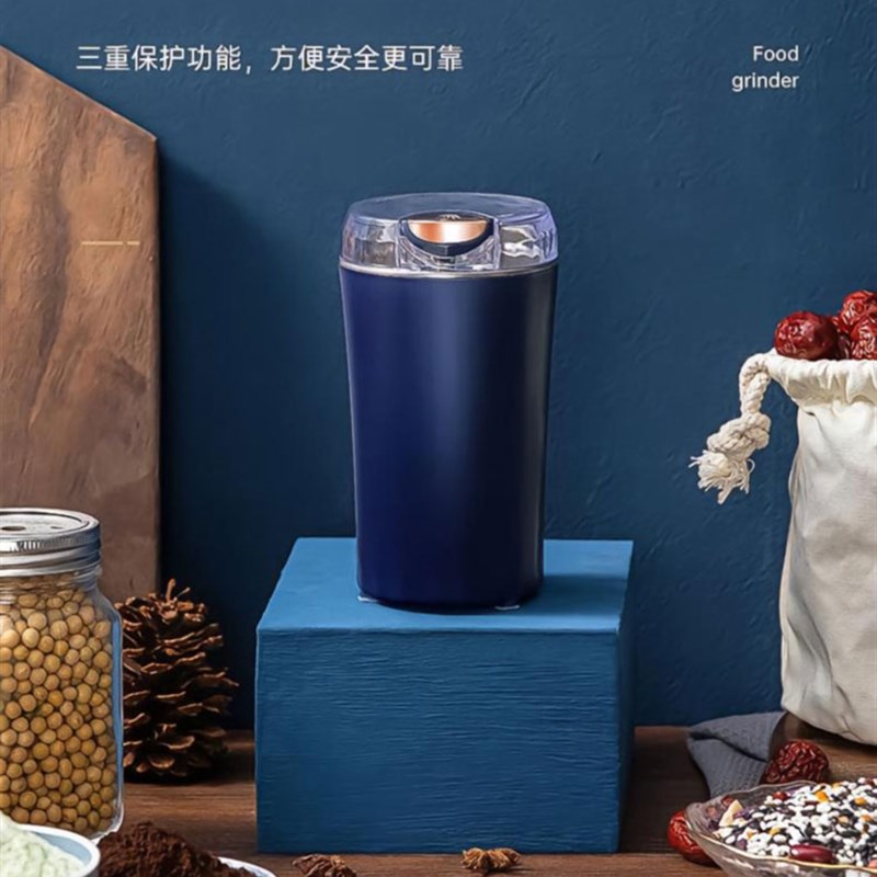 德国黑科技磨粉机小乐s虎多功能研磨机艾尚家用电动打细粉神器