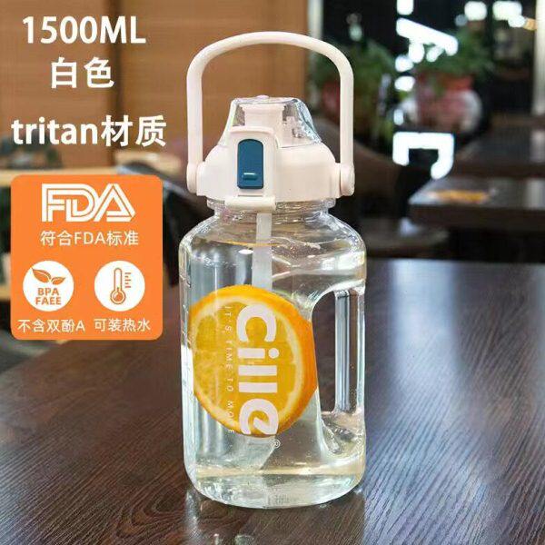 希乐大容量水杯2.2L男士杯子吸管运动水壶健身水桶吨吨桶冷水瓶
