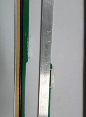 邦健东江光电心电用SHEC B216-8751热敏打印片兼容KPT-216-8MPP4