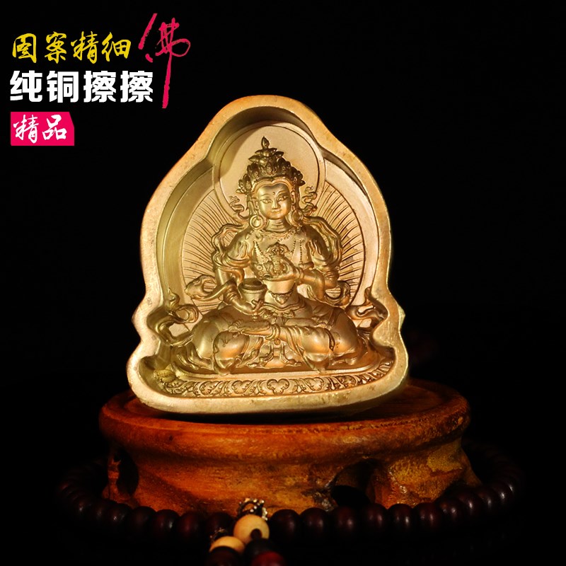 纯铜擦擦像模具模具陶土泥泥擦水擦V供奉金刚萨埵