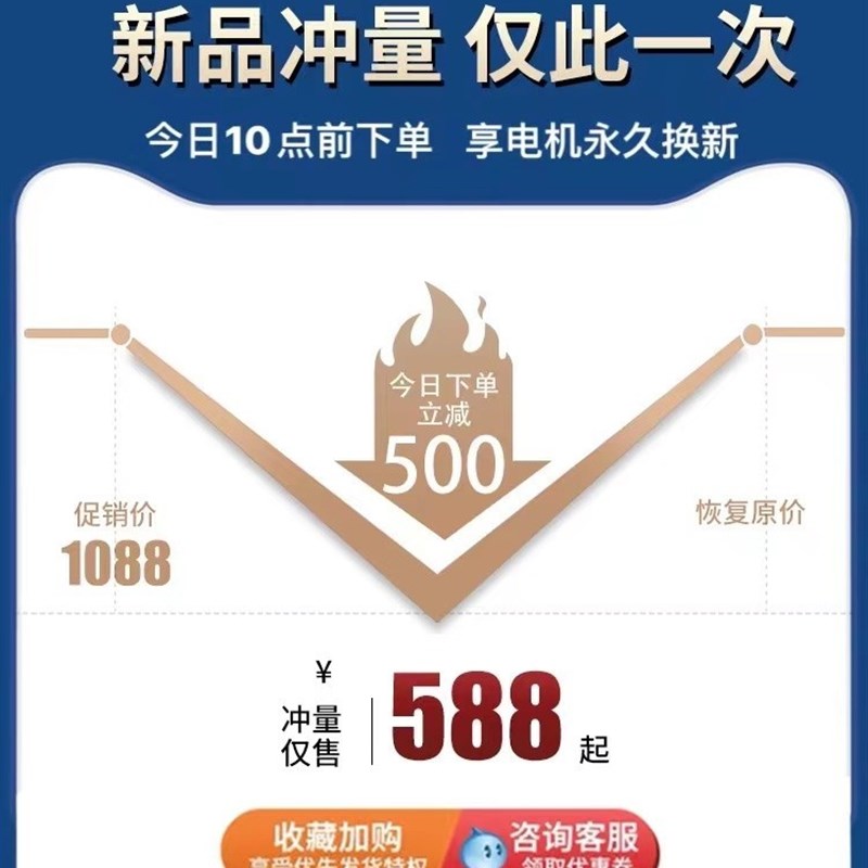 和面机商用5 10 15 25公斤全自动H揉面打面机不锈钢新型活面搅拌