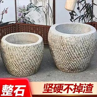 石臼石雕老式农村石头物件家用仿古大号年糕辣椒红糖糍粑窝子