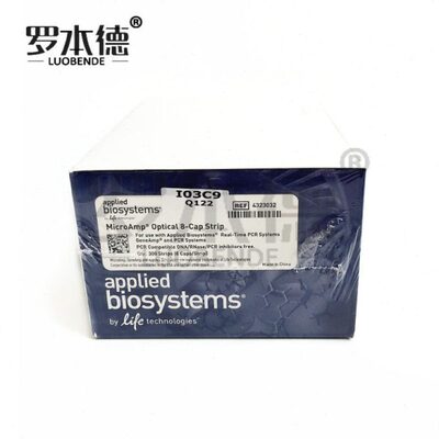 美国ABI 0.1/0.2ML荧光定量PCR透明八排管八连管盖4323032