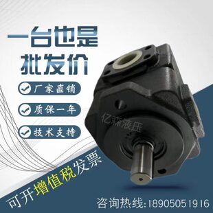 台湾KCL凯嘉叶片油泵VQ15 RAA
