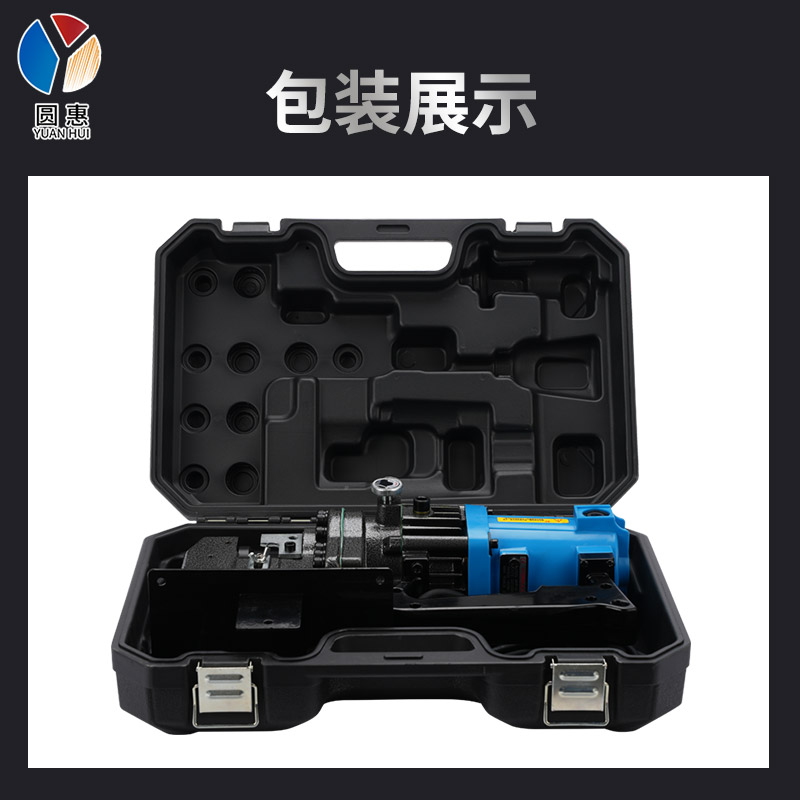 手提式电c动液压冲孔机角铁槽钢小型角钢冲孔器不锈钢光伏开孔神