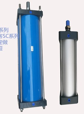 重型冲压铁气缸大推力螺纹耐高温QG50/63C/80/100X25X50X125X150