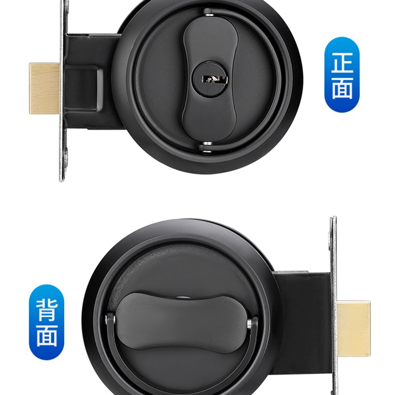 304隐形门锁h室内门锁家用通用型房门锁拉环锁具储藏室门锁防盗锁