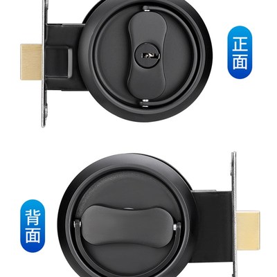 304隐形门锁h室内门锁家用通用型房门锁拉环锁具储藏室门锁防盗锁