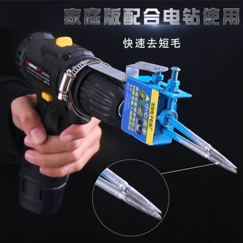 家用商用拔毛机神器鸡毛鸭毛打毛机杀鸭电动N拨毛鸭子脱毛机去鹅