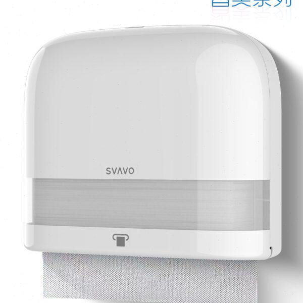 瑞沃新款免打孔擦手纸盒家用厕纸盒商城洗手间纸巾盒厨房吸油纸盒
