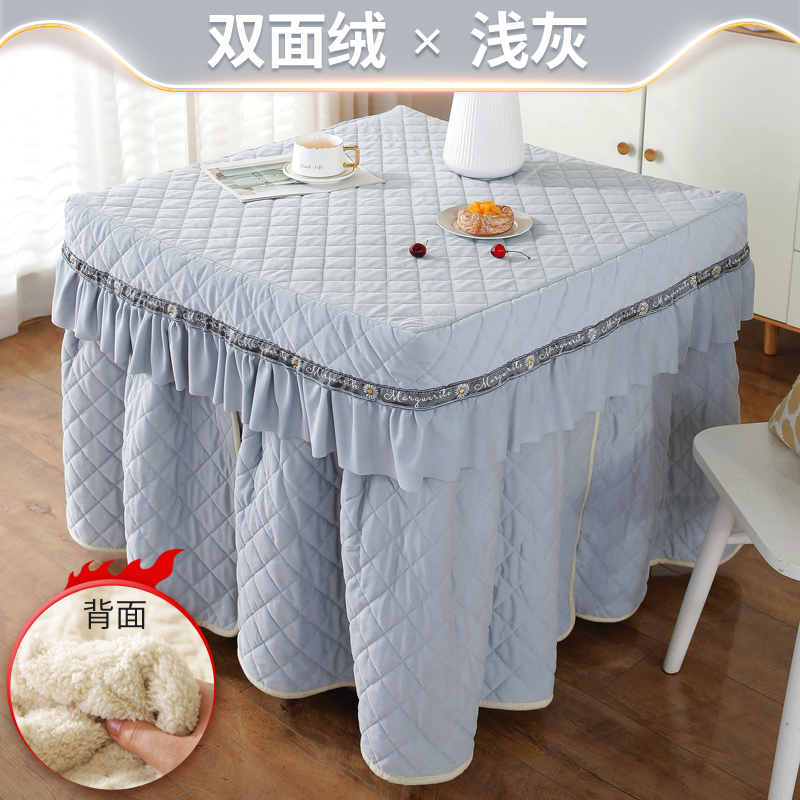 简约正方形冬季加厚双面t绒烤火罩电火炉罩茶几桌罩电取暖桌布