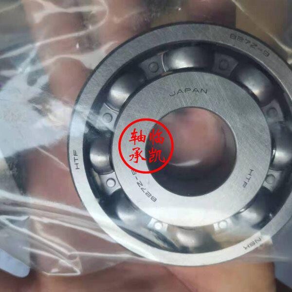 临凯轴承B27Z-9汽车波箱轴承变数箱轴承