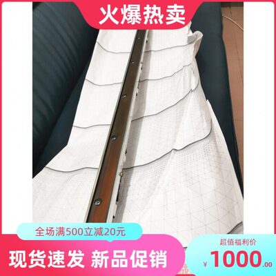 kip7000 3000 3100 5000 71007000 7700 7900 7970打印头 激光头