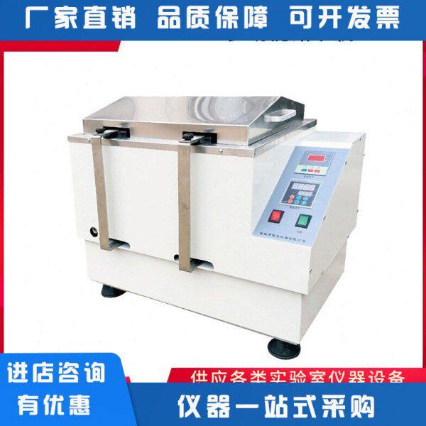 金坛良友仪器RJ-4 RJ-6 RJ-8 RJ-10 RJ-12多功能熔浆机