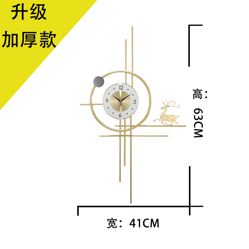 个性创意客厅时尚挂墙艺术壁饰石英钟北欧N轻奢钟表简约时钟挂钟