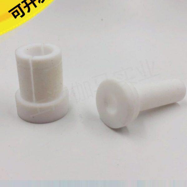 MY-380F标示机配件380墨轮打码机印字轮芯 印字轮固定套墨轮芯套