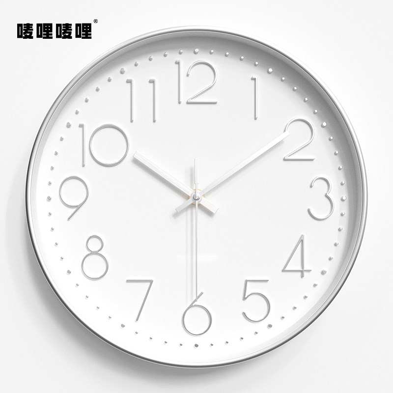 客厅挂钟轻奢风现代简约挂墙w时钟卧室静音创意家庭钟表家用石英