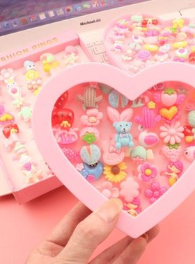 儿童戒指宝宝塑料卡通礼品幼儿园开学礼物女童饰品女孩幼儿盒装