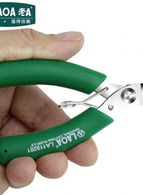 老A 3.5寸台湾不锈钢掌心斜口钳LA119201迷你斜嘴钳电子剪线钳
