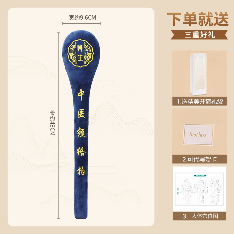 端午节礼c物生日实用的送爸爸爷爷奶奶礼品送长辈送礼毕业送老师