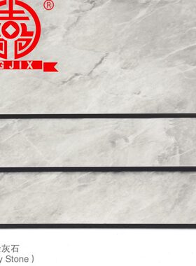 上海吉祥铝塑板4mm21丝云灰石铝塑板内墙外墙门头装饰板材定制