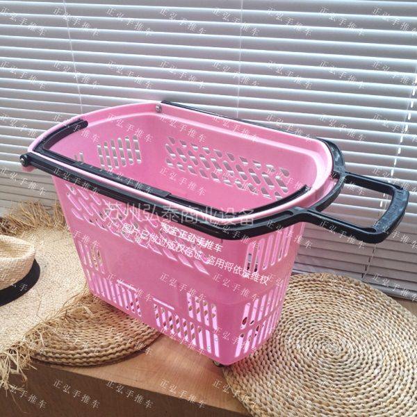 超市购物篮 塑料拉杆篮 超市塑料拖篮拉篮 手提篮 粉色购物篮,商业/办公家具,购物篮,淘宝优惠券,粉丝福利购,淘宝优惠卷