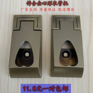 加厚挂衣杆五金配件衣柜橱底座衣通固定座晾挂衣钩杆托柜内法兰座