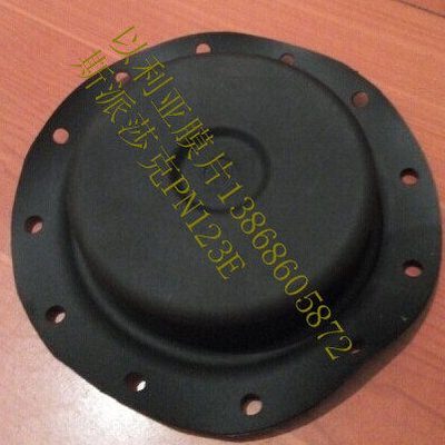 PN9123E 斯派莎克气动执行器膜片调节阀膜片斯派莎克膜片PN9233E